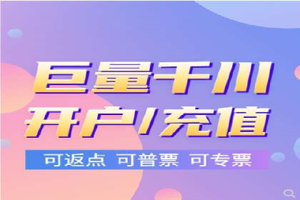 百度竞价代运营案例：汽车行业营销新思路